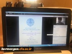 نهمین جشنواره پژوهش و فناوری دانشگاه فرهنگیان هرمزگان برگزار شد. 4