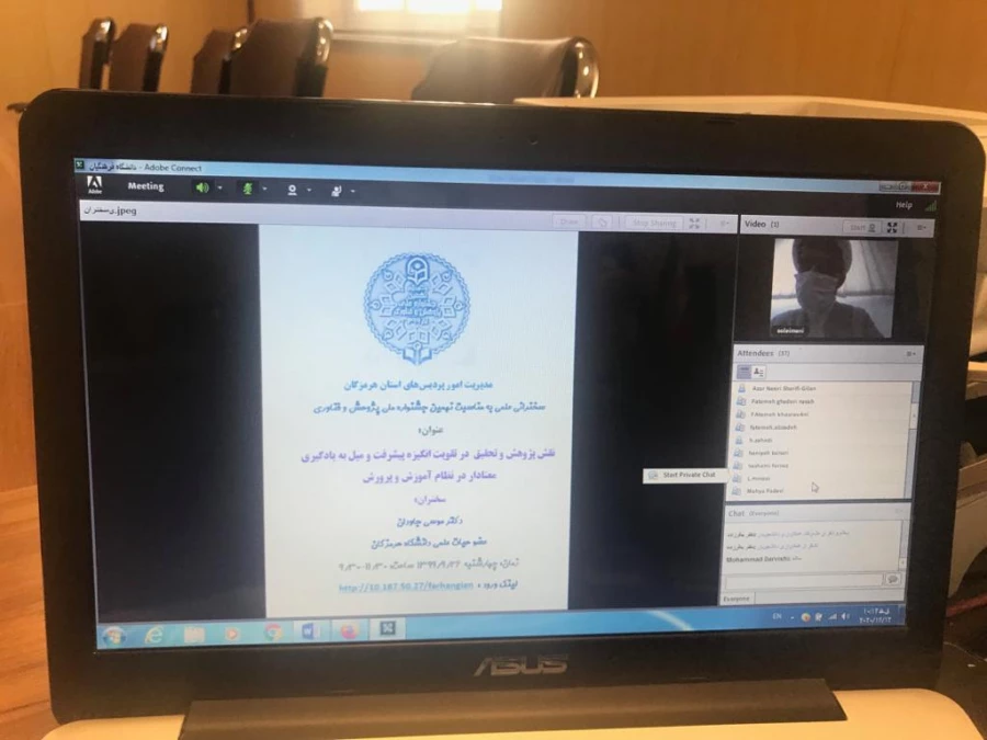 نهمین جشنواره پژوهش و فناوری دانشگاه فرهنگیان هرمزگان برگزار شد. 4