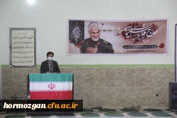  ولایت پذیری، اخلاص، شجاعت و ایثار از ویژگی های مکتب شهید سلیمانی است. 9