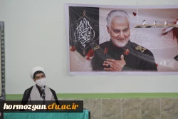  ولایت پذیری، اخلاص، شجاعت و ایثار از ویژگی های مکتب شهید سلیمانی است. 8