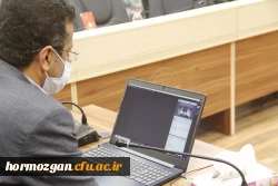 گردهمائی دانشجویان شاهد و ایثارگر دانشگاه فرهنگیان هرمزگان به صورت مجازی برگزار شد. 2