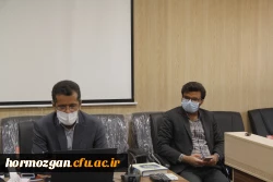 گردهمائی دانشجویان شاهد و ایثارگر دانشگاه فرهنگیان هرمزگان به صورت مجازی برگزار شد. 3