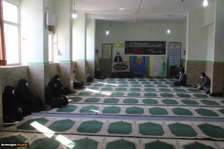 مراسم ایام فاطمیه و شهادت حضرت فاطمه زهرا (س) در دانشگاه فرهنگیان هرمزگان برگزارگردید. 2