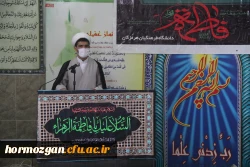 مراسم ایام فاطمیه و شهادت حضرت فاطمه زهرا (س) در دانشگاه فرهنگیان هرمزگان برگزارگردید. 2