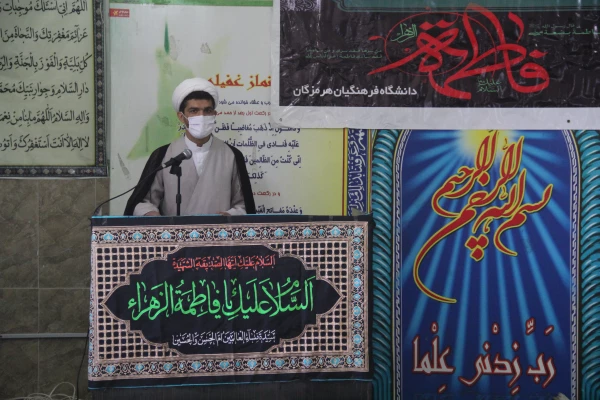 مراسم ایام فاطمیه و شهادت حضرت فاطمه زهرا (س) در دانشگاه فرهنگیان هرمزگان برگزارگردید. 2