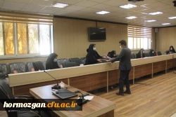 همزمان با ولادت با سعادت حضرت فاطمه الزهرا (س) ، روز  زن و روز مادر از بانوان شاغل در دانشگاه فرهنگیان هرمزگان تجلیل شد. 10