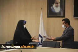 همزمان با ولادت با سعادت حضرت فاطمه الزهرا (س) ، روز  زن و روز مادر از بانوان شاغل در دانشگاه فرهنگیان هرمزگان تجلیل شد. 2