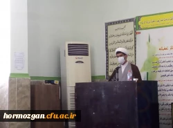 آیین گرامیداشت سالگرد پیروزی شکوهمند انقلاب اسلامی و یوم الله 22 بهمن در دانشگاه فرهنگیان هرمزگان برگزار شد. 4