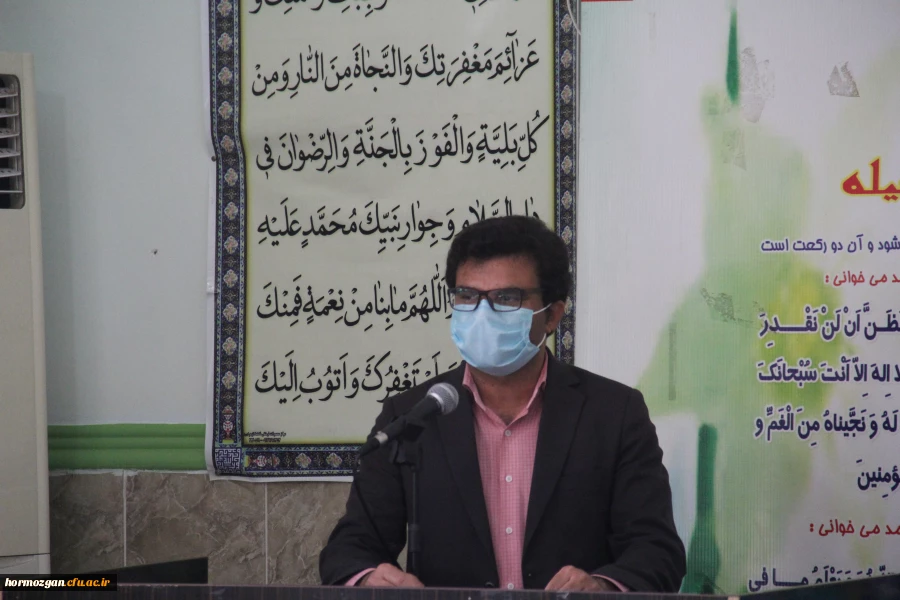 آیین گرامیداشت سالگرد پیروزی شکوهمند انقلاب اسلامی و یوم الله 22 بهمن در دانشگاه فرهنگیان هرمزگان برگزار شد. 6