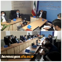 مدیر امور پردیس های استان هرمزگان در نشست شورای معاونین و مدیران آموزش و پرورش هرمزگان با حضور وزیر آموزش و پرورش :
ارائه خدمات آموزشی ، فرهنگی و پژوهشی علیرغم شرایط کرونائی با کیفیت مطلوب در دانشگاه فرهنگیان در حال انجام است. 2