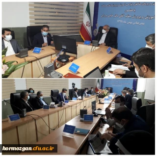 مدیر امور پردیس های استان هرمزگان در نشست شورای معاونین و مدیران آموزش و پرورش هرمزگان با حضور وزیر آموزش و پرورش :  ارائه خدمات آموزشی ، فرهنگی و پژوهشی علیرغم شرایط کرونائی با کیفیت مطلوب در دانشگاه فرهنگیان در حال انجام است.
