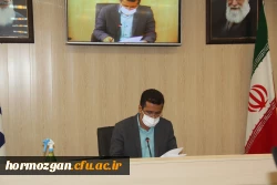 در بیست و ششمین اجلاس مدیران استانی دانشگاه فرهنگیان صورت گرفت 2