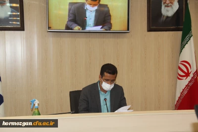 در بیست و ششمین اجلاس مدیران استانی دانشگاه فرهنگیان صورت گرفت