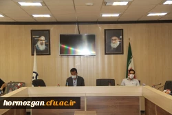 اولین نشست مشترک شورای آموزشی و کارشناسان هوشمندسازی دانشگاه فرهنگیان هرمزگان در سال 1400 2