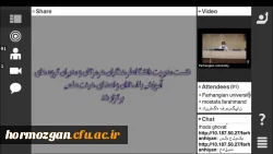 نشست مدیریت دانشگاه فرهنگیان هرمزگان و مدیران گروه های آموزشی با استادان و اعضای هیئت علمی برگزار شد 4