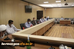   اولین نشست شورای دانشجویی دانشگاه فرهنگیان هرمزگان در سال 1400 5