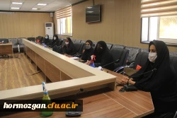   اولین نشست شورای دانشجویی دانشگاه فرهنگیان هرمزگان در سال 1400 6