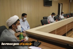 برگزاری نشست شورای مدیریت ، نظارت و منابع انسانی دانشگاه فرهنگیان هرمزگان 5