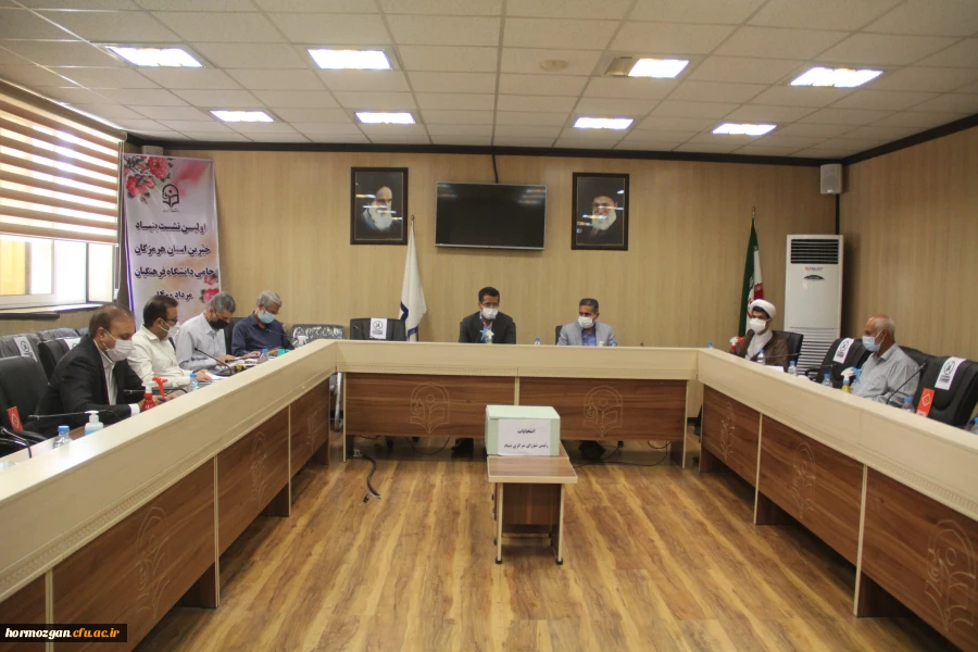 بنیاد خیرین استان هرمزگان حامی دانشگاه فرهنگیان راه انداری شد 6