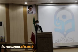 آیین دانش آموختگی دانشجو معلمان ورودی 96 دانشگاه فرهنگیان هرمزگان برگزار شد 4