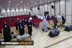 آیین دانش آموختگی دانشجو معلمان ورودی 96 دانشگاه فرهنگیان هرمزگان برگزار شد 3