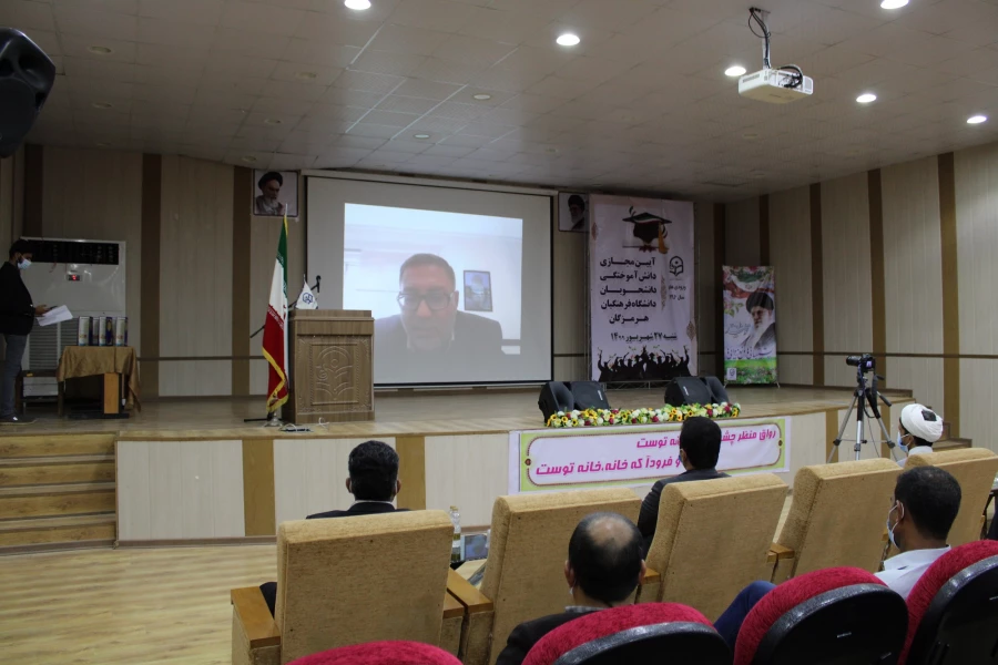 آیین دانش آموختگی دانشجو معلمان ورودی 96 دانشگاه فرهنگیان هرمزگان برگزار شد 6