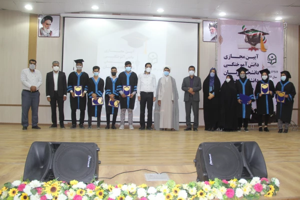 آیین دانش آموختگی دانشجو معلمان ورودی 96 دانشگاه فرهنگیان هرمزگان برگزار شد 13