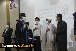 آیین دانش آموختگی دانشجو معلمان ورودی 96 دانشگاه فرهنگیان هرمزگان برگزار شد 12