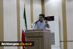 با حضور نماینده ولی فقیه در استان و مدیر کل آموزش و پرورش هرمزگان

آیین استقبال از نو دانشجویان دانشگاه فرهنگیان هرمزگان برگزار شد. 7