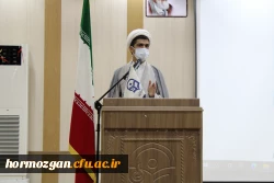 با حضور نماینده ولی فقیه در استان و مدیر کل آموزش و پرورش هرمزگان

آیین استقبال از نو دانشجویان دانشگاه فرهنگیان هرمزگان برگزار شد. 5