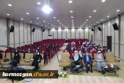 با حضور نماینده ولی فقیه در استان و مدیر کل آموزش و پرورش هرمزگان

آیین استقبال از نو دانشجویان دانشگاه فرهنگیان هرمزگان برگزار شد. 6