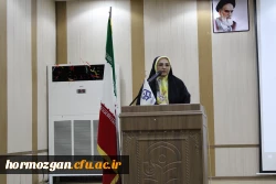 با حضور نماینده ولی فقیه در استان و مدیر کل آموزش و پرورش هرمزگان

آیین استقبال از نو دانشجویان دانشگاه فرهنگیان هرمزگان برگزار شد. 8