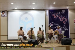 با حضور نماینده ولی فقیه در استان و مدیر کل آموزش و پرورش هرمزگان

آیین استقبال از نو دانشجویان دانشگاه فرهنگیان هرمزگان برگزار شد. 9