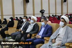 با حضور نماینده ولی فقیه در استان و مدیر کل آموزش و پرورش هرمزگان

آیین استقبال از نو دانشجویان دانشگاه فرهنگیان هرمزگان برگزار شد. 10