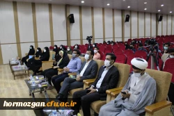 با حضور نماینده ولی فقیه در استان و مدیر کل آموزش و پرورش هرمزگان

آیین استقبال از نو دانشجویان دانشگاه فرهنگیان هرمزگان برگزار شد. 13