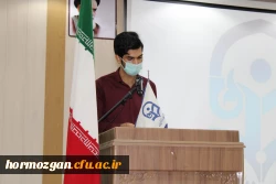 آیین استقبال از نو دانشجویان دانشگاه فرهنگیان هرمزگان برگزار شد. 16