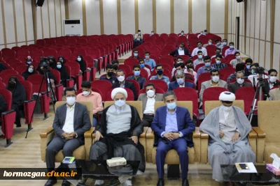 آیین استقبال از نو دانشجویان دانشگاه فرهنگیان هرمزگان به روایت تصویر