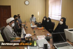 دومین نشست ستاد استانی کنگره شهدای دانشجو معلم استان هرمزگان برگزار شد. 4