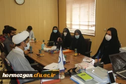 دومین نشست ستاد استانی کنگره شهدای دانشجو معلم استان هرمزگان برگزار شد. 6