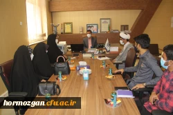 دومین نشست ستاد استانی کنگره شهدای دانشجو معلم استان هرمزگان برگزار شد. 5