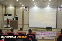 نشست با دکتر انصاری راد 5