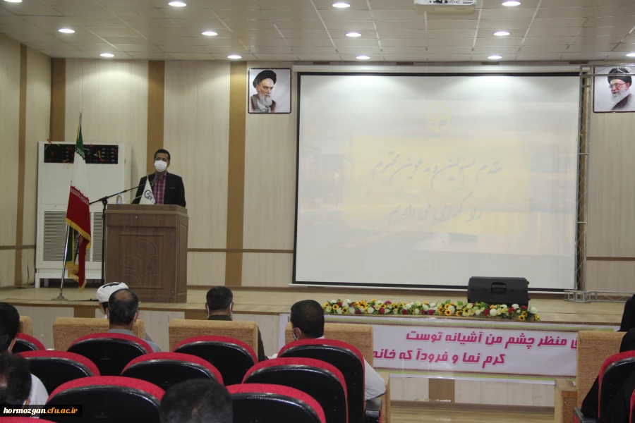 نشست با دکتر انصاری راد 5