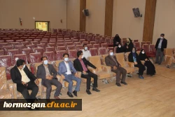 نشست با دکتر انصاری راد 24