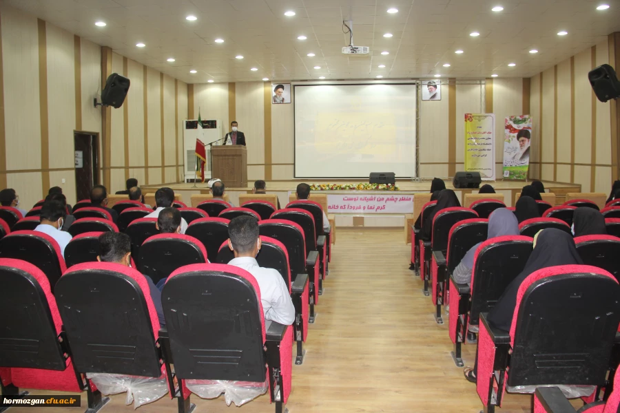 بازدید دکتر انصاری راد معاون دانشجویی دانشگاه فرهنگیان از پردیس های استان هرمزگان و حضور در نشست شورای اداری پردیس های استان 6
