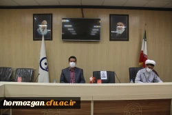 نشست شورای مدیریت و نظارت دانشگاه فرهنگیان هرمزگان برگزار شد. 4