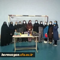 به مناسبت هفته تربیت بدنی مسابقات همگانی در پردیس خواهران هرمزگان برگزار شد 3