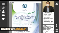 برگزاری سلسله نشست های تعاملی گروه های آموزشی دانشگاه فرهنگیان هرمزگان با دانشجومعلمان به تفکیک رشته و ورودی 2