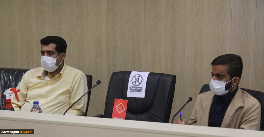 نشست شورای فرهنگی ، اجتماعی دانشگاه فرهنگیان هرمزگان برگزار شد. 3