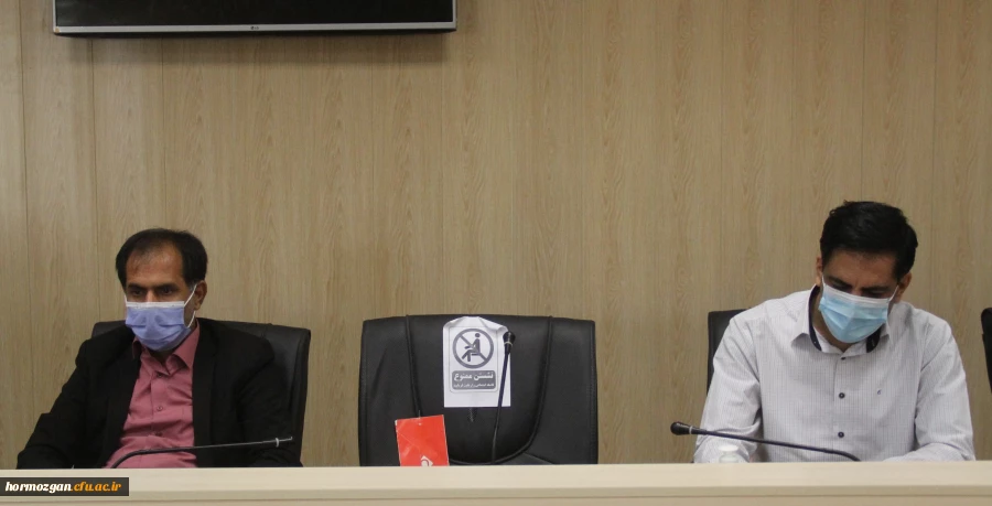 نشست شورای فرهنگی ، اجتماعی دانشگاه فرهنگیان هرمزگان برگزار شد. 4
