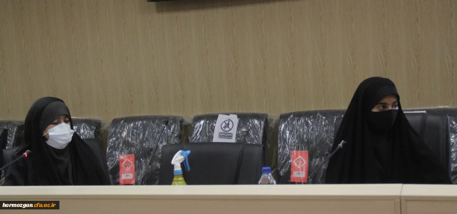 نشست شورای فرهنگی ، اجتماعی دانشگاه فرهنگیان هرمزگان برگزار شد. 6